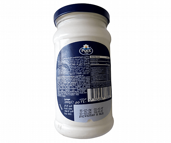 Requeij?o 240g - ����� ����� ����