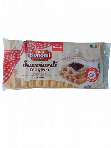 Biscoito Champanhe