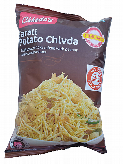 Batata Palha
