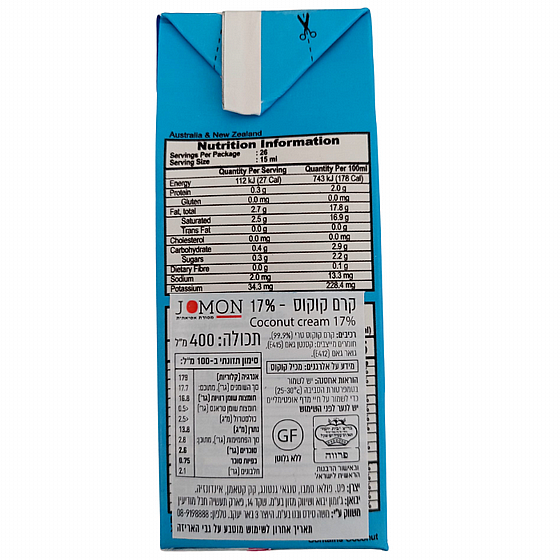 Leite de c?co 400ml - ��� ����� 400 �"�