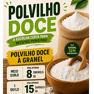 Polvilho doce  500 g - ��� ������ 500 ���