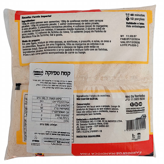 Farinha de Mandioca Crua - ��� ������ ��