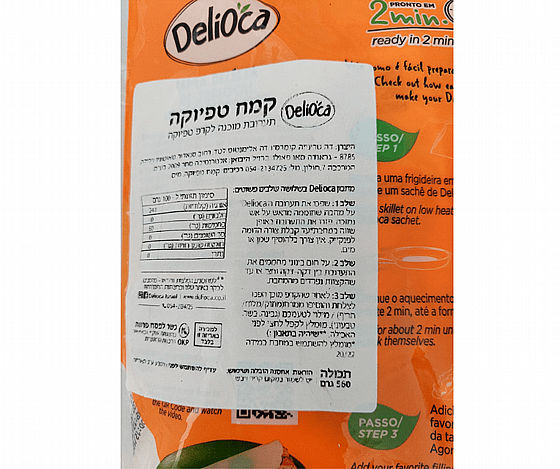 Tapioca Delioca - ��� ������