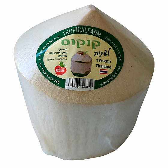 C?co verde - ��� ����� 