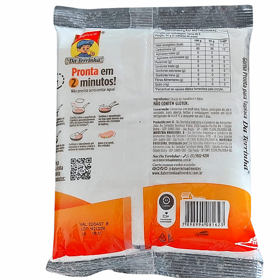 Tapioca 500 g - ������ ����� ���