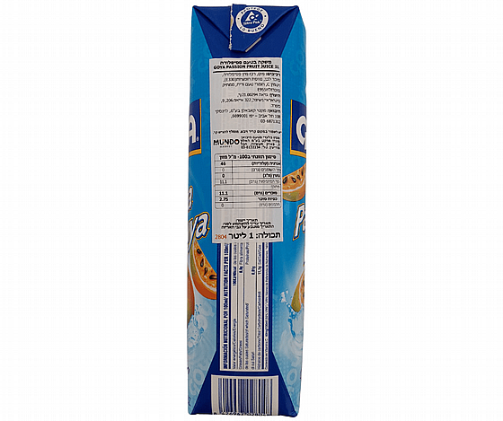 Suco de maracuj? - ��� ��������